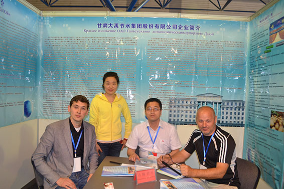 尊龙抖圈 - 为du而生