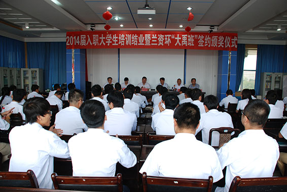 尊龙抖圈 - 为du而生