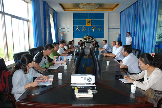 尊龙抖圈 - 为du而生