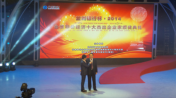 尊龙抖圈 - 为du而生