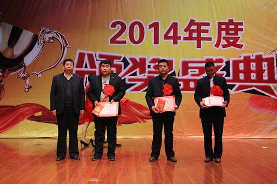 尊龙抖圈 - 为du而生