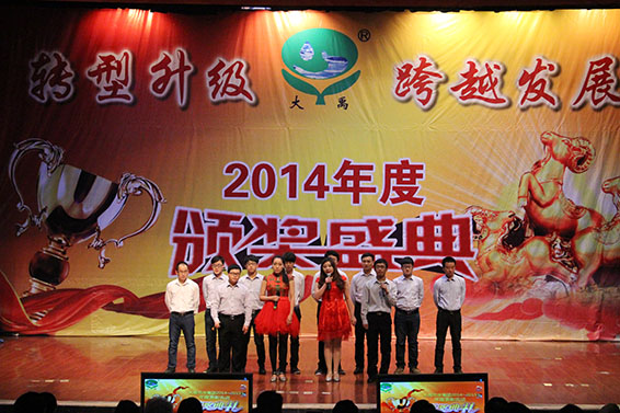 尊龙抖圈 - 为du而生