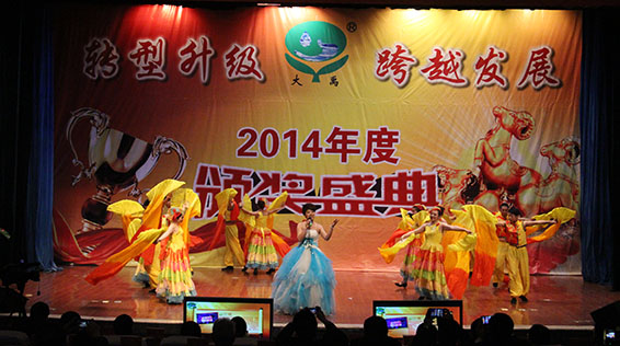 尊龙抖圈 - 为du而生