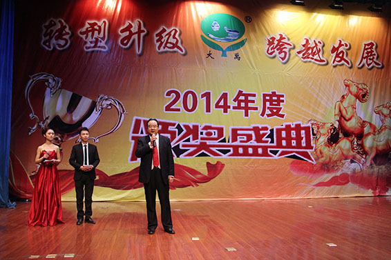 尊龙抖圈 - 为du而生