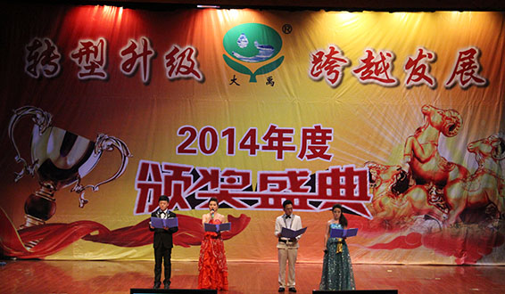 尊龙抖圈 - 为du而生