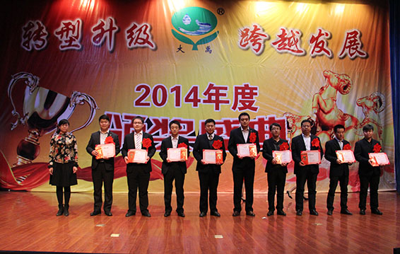 尊龙抖圈 - 为du而生