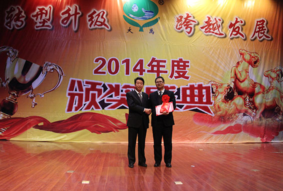 尊龙抖圈 - 为du而生