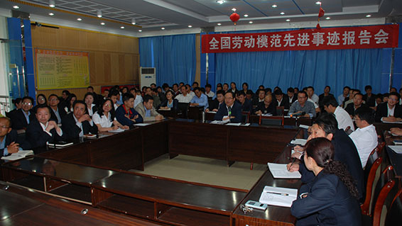 尊龙抖圈 - 为du而生