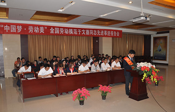 尊龙抖圈 - 为du而生