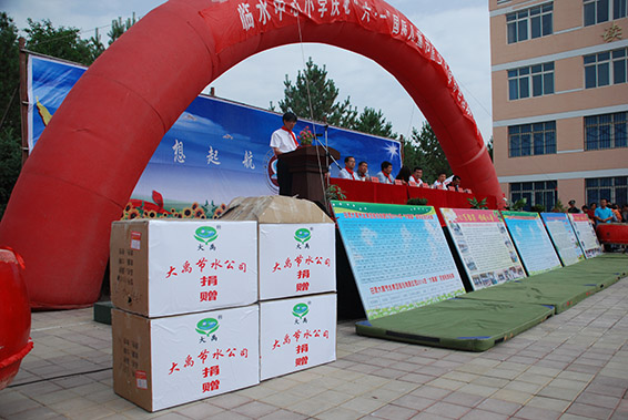 尊龙抖圈 - 为du而生