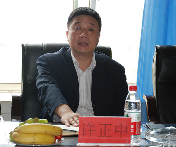 尊龙抖圈 - 为du而生