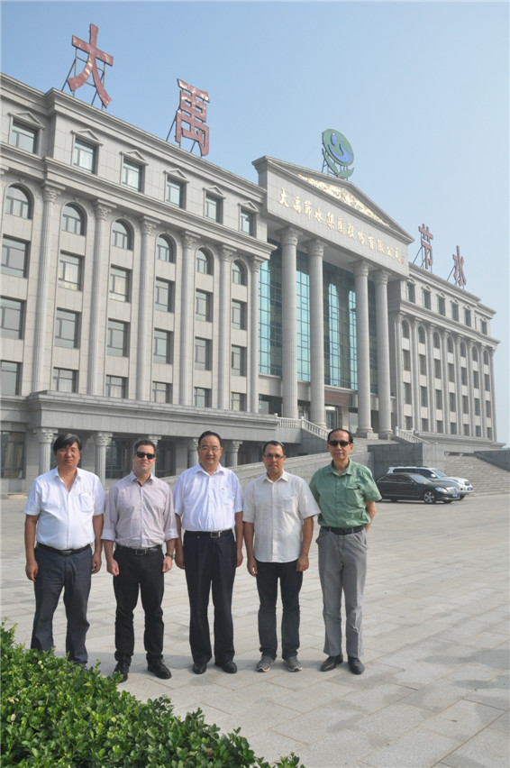 尊龙抖圈 - 为du而生