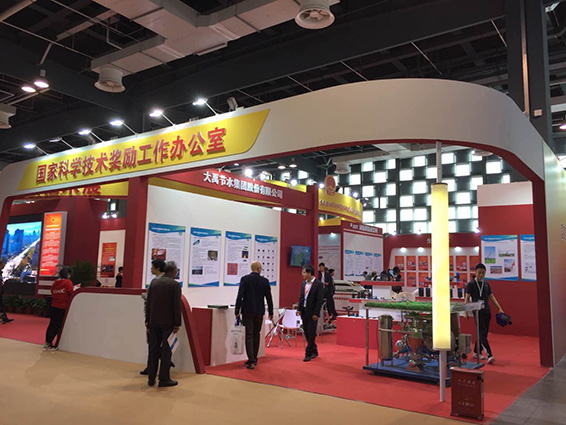 尊龙抖圈 - 为du而生