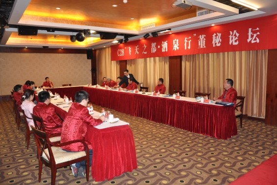 尊龙抖圈 - 为du而生