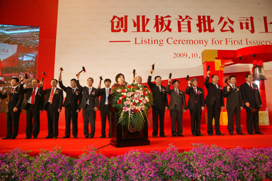 尊龙抖圈 - 为du而生