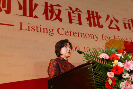 尊龙抖圈 - 为du而生