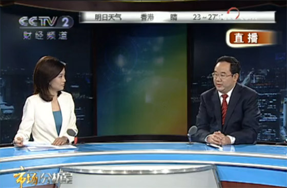 尊龙抖圈 - 为du而生