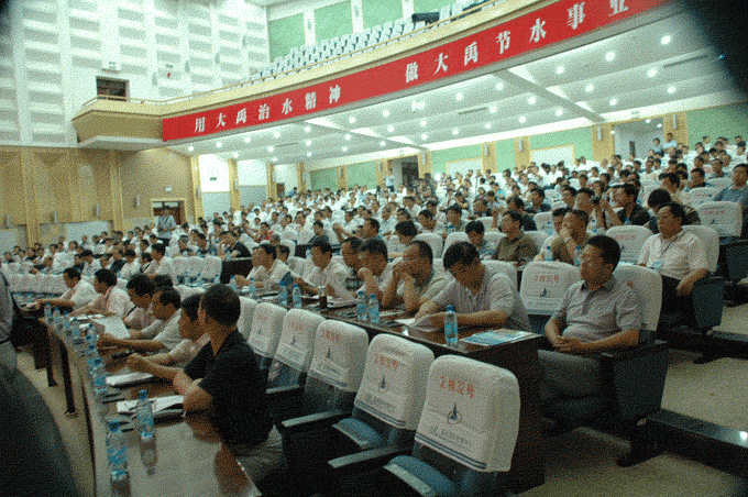 尊龙抖圈 - 为du而生