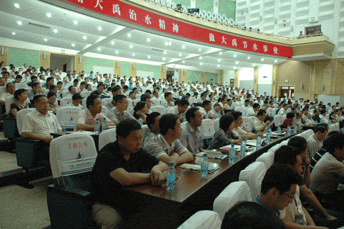 尊龙抖圈 - 为du而生