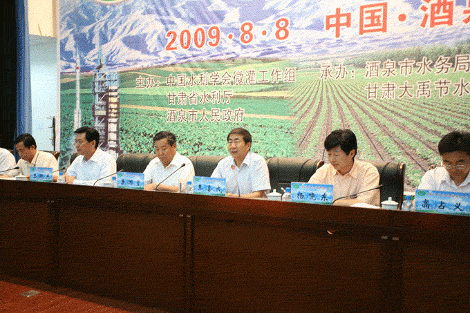 尊龙抖圈 - 为du而生