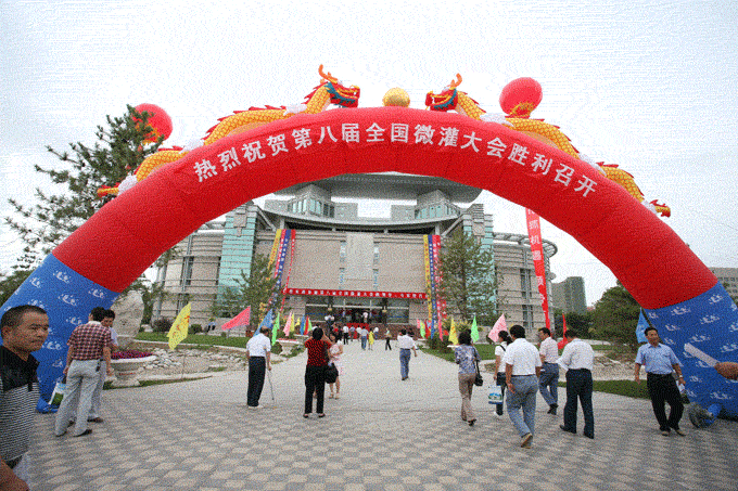 尊龙抖圈 - 为du而生