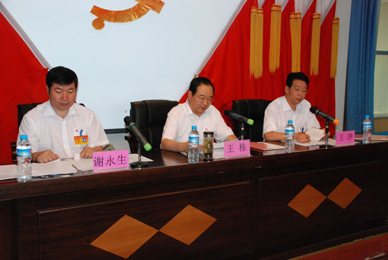 尊龙抖圈 - 为du而生