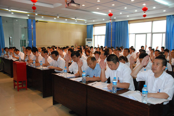 尊龙抖圈 - 为du而生