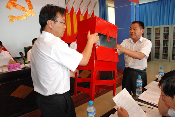 尊龙抖圈 - 为du而生