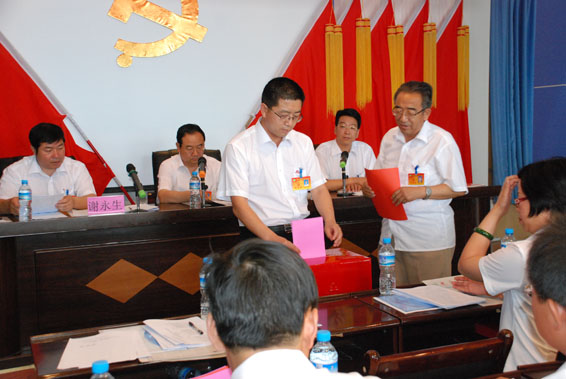 尊龙抖圈 - 为du而生