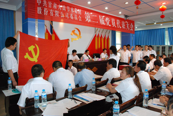 尊龙抖圈 - 为du而生