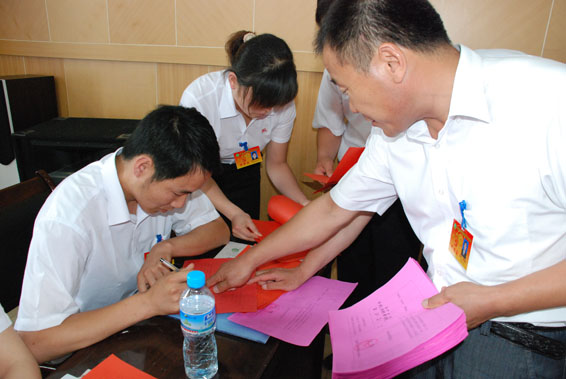 尊龙抖圈 - 为du而生