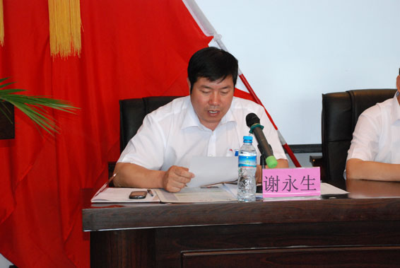 尊龙抖圈 - 为du而生