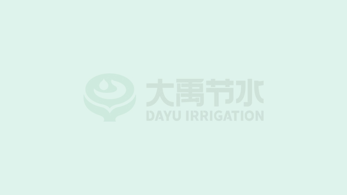 尊龙抖圈官网节水（天津）有限公司2022年度温室气体核查效果、产品碳足迹核算效果宣布