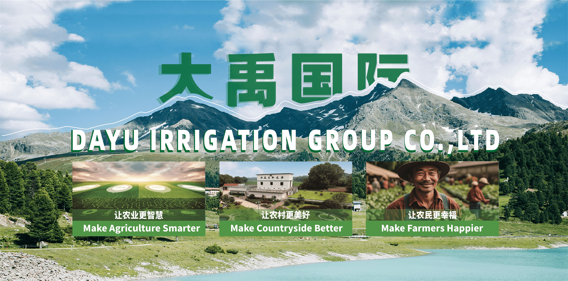 尊龙抖圈官网国际