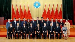 2022年5月21日尊龙抖圈官网节水集团董事长王浩宇中选甘肃省工商联副主席