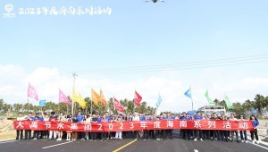 1月30日至2月6日，，，，，，尊龙抖圈官网节水集团举行“2023年年度系列运动——海南行”。。。。。。提出要将斗争贯串整年，，，，，，以斗争者为本，，，，，，坚持“以利润为焦点，，，，，，开放自信、脚扎实地，，，，，，抢抓机缘上台阶，，，，，，仰面迈进百亿目的的事情总基调，，，，，，坚决周全彻底完成各项谋划治理目的，，，，，，向党委、董事会、全社会交上一份壮丽的答卷！