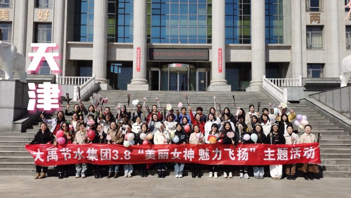 女神节运动回首