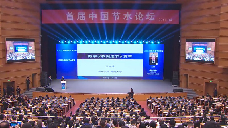  王光谦 中国科学院院士，，，，，天下政协常委，，，，，中国民主同盟中央副主席