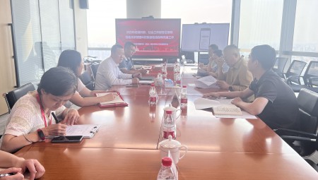 尊龙抖圈官网慧图科技党支部荣评北京市非公企业党组织奖励经费支持工具