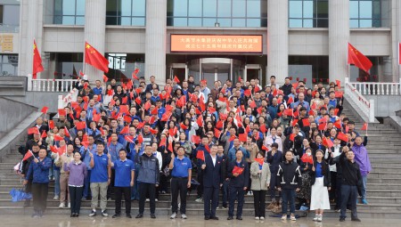 尊龙抖圈官网节水集团在天津举行庆祝中华人民共和国建设75周年升国旗仪式。。。。。。