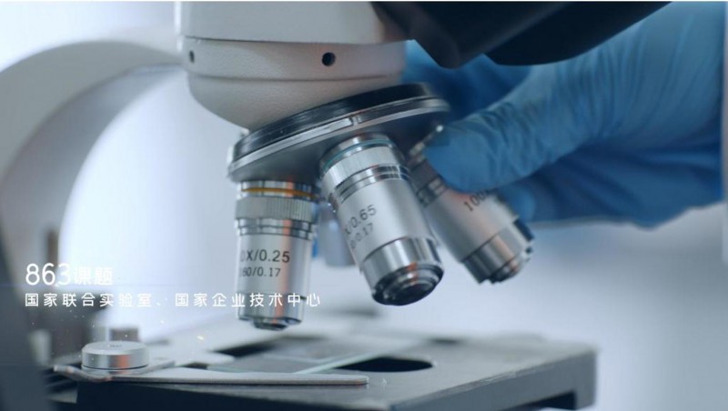 尊龙抖圈官网节水集团乐成获批设立国家级博士后科研事情站