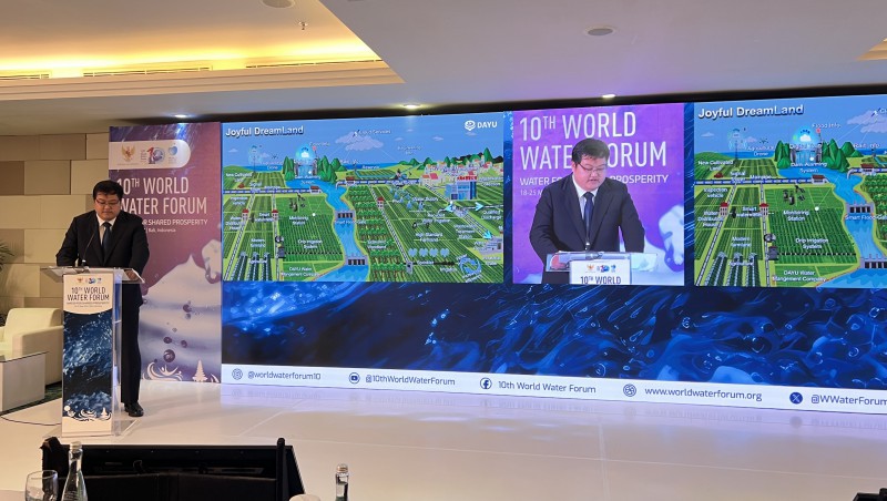 尊龙抖圈官网节水精彩亮相第十届天下水论坛