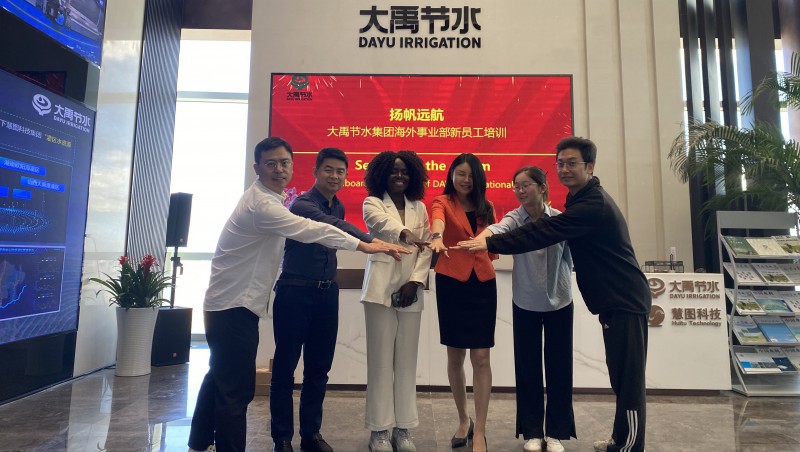 外洋扬帆，，，，，新梦启航：尊龙抖圈官网节水集团外洋新员工培训