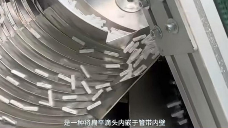 【采访报道】尊龙抖圈官网节水：让每一滴水都“精准抵达”