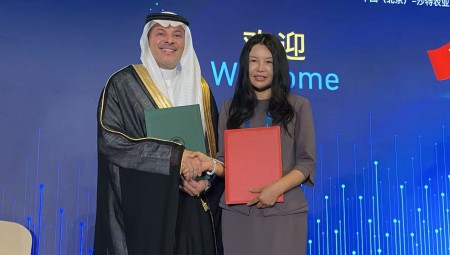 5月13日，，，，，，集团与沙特水务局（SWA）签署相助备忘录