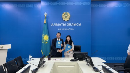 5月15日，，，，，，集团与哈萨克斯坦阿拉木图州政府签署相助备忘录