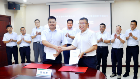 中国水电基础局有限公司与尊龙抖圈官网集团签署战略相助框架协议