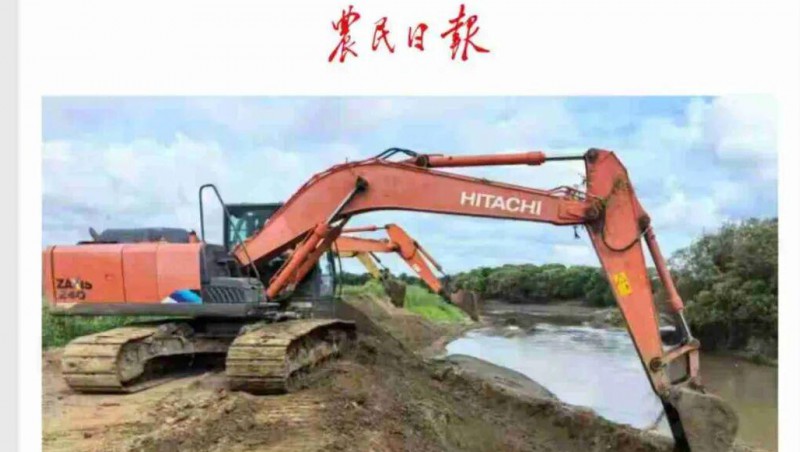 媒体聚焦 | 农民日报两会专访王浩宇：科技驱动节水增粮，，，，，，服务墟落周全振兴